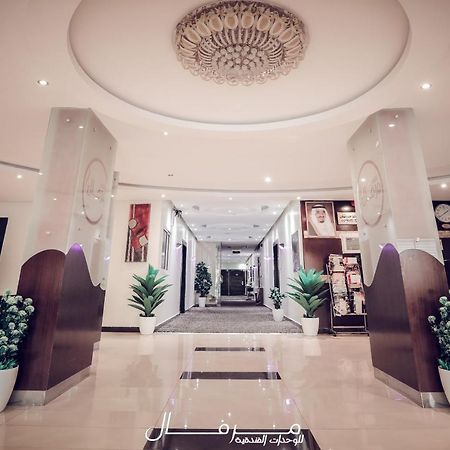 Merfal Hotel Apartamentos Al Taawun Riad Exterior foto