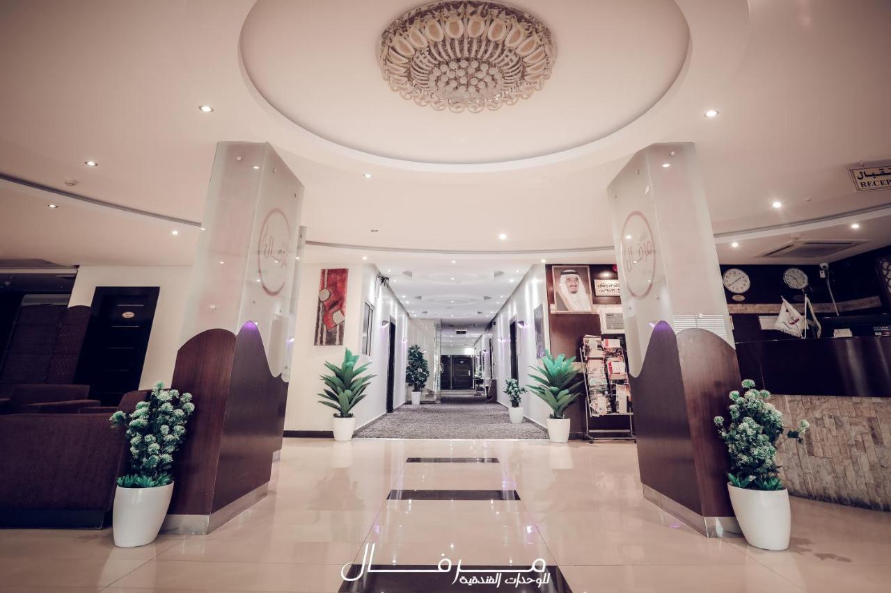 Merfal Hotel Apartamentos Al Taawun Riad Exterior foto